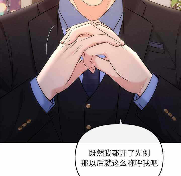 第16张