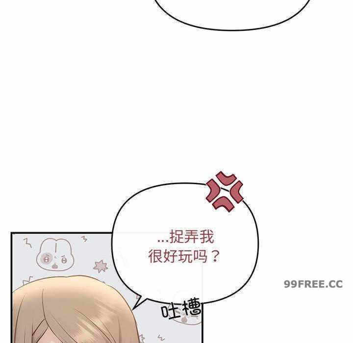 第18张