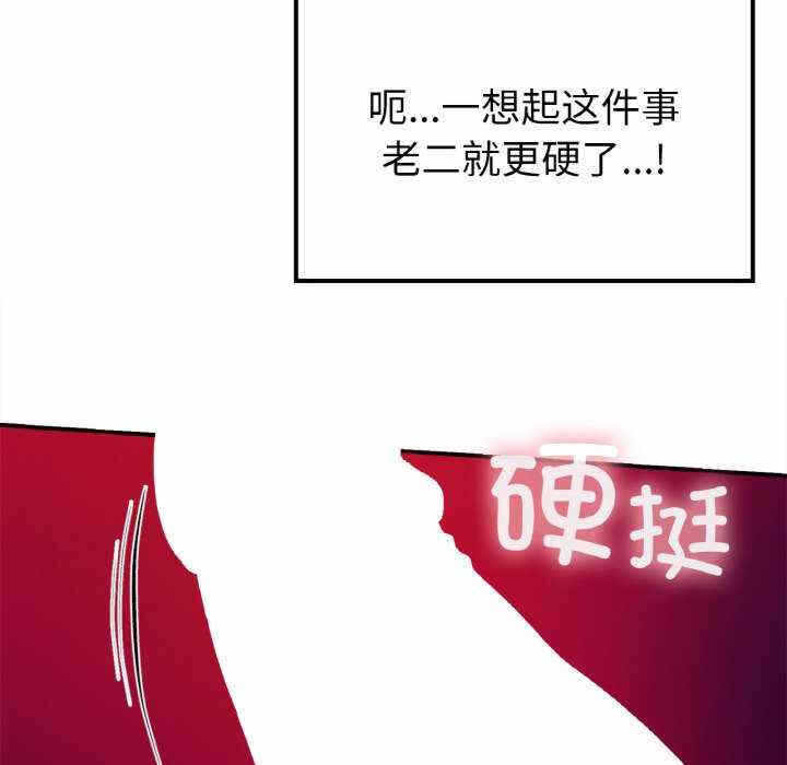 第137张