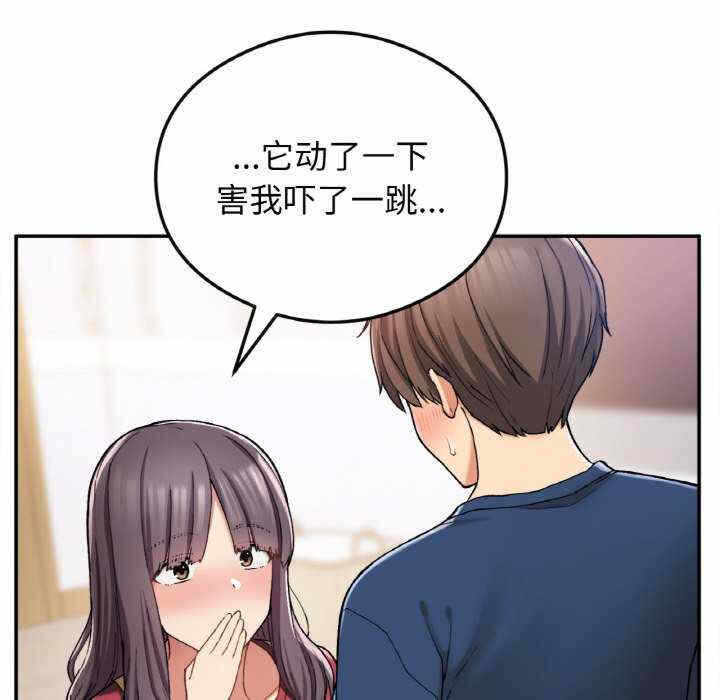 第141张