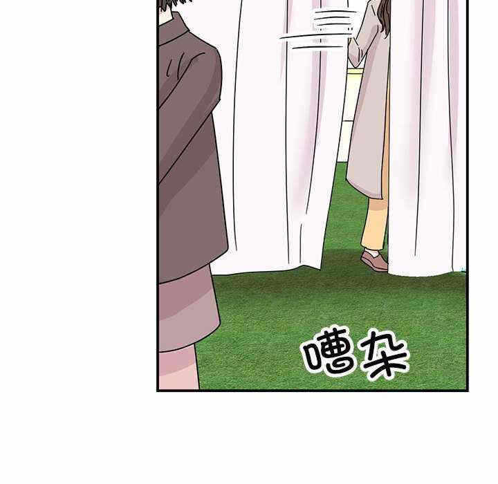 第60张