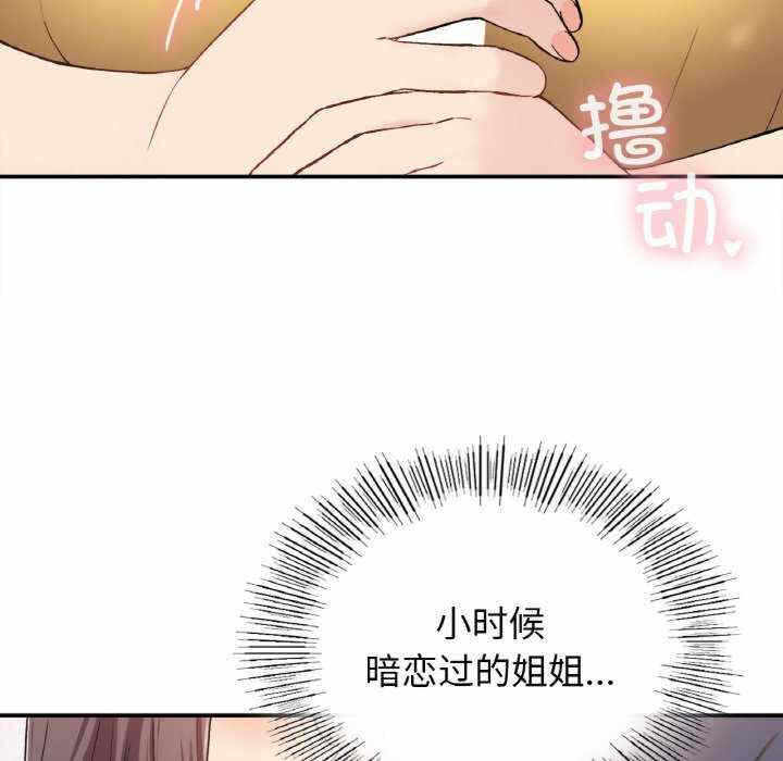第154张