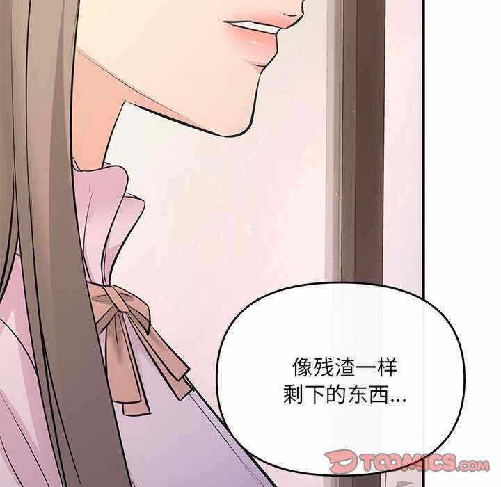 第38张