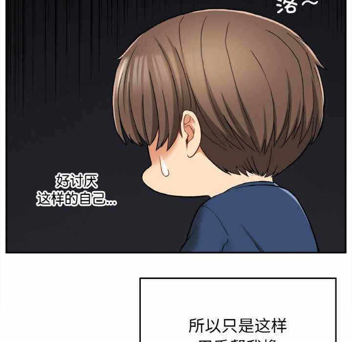 第8张