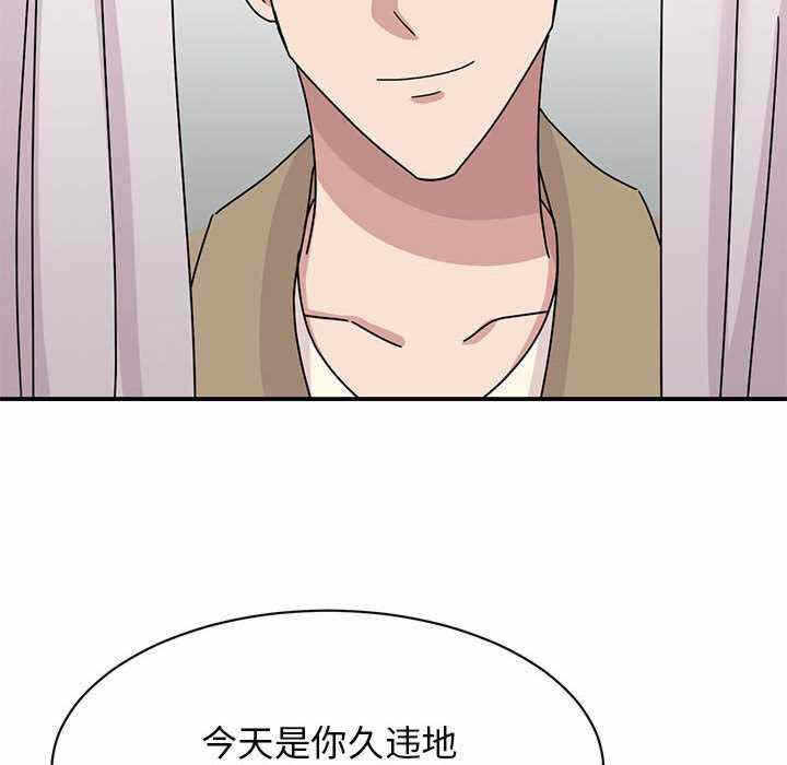 第78张