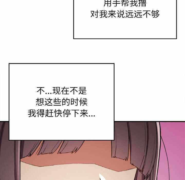 第10张