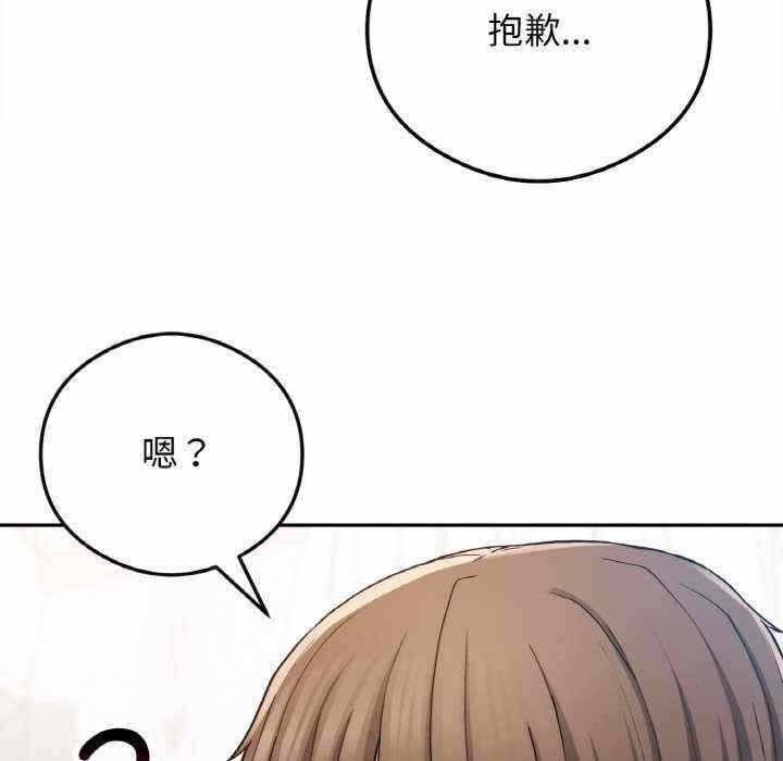 第13张