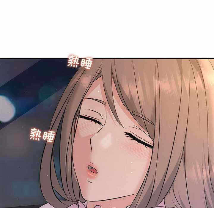 第54张