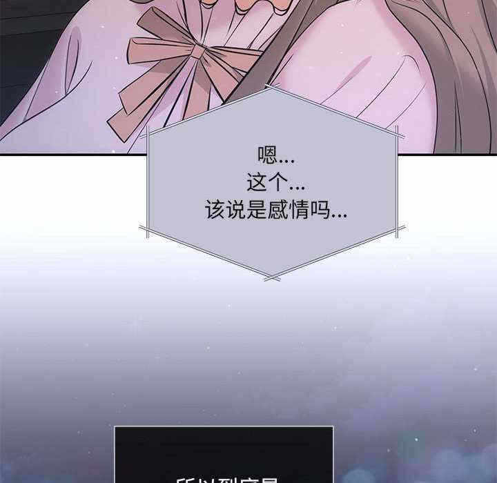 第55张