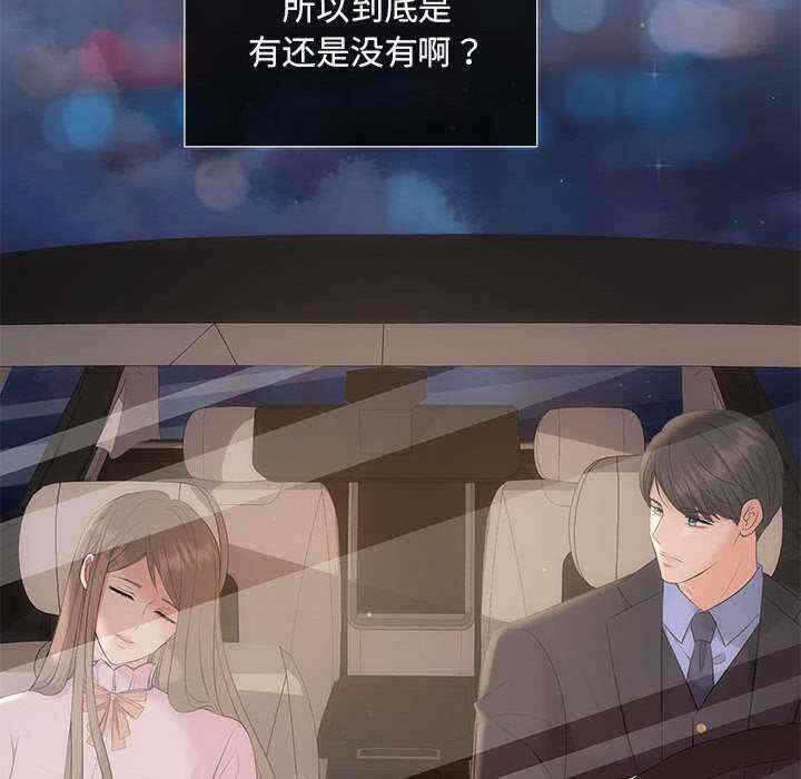 第58张