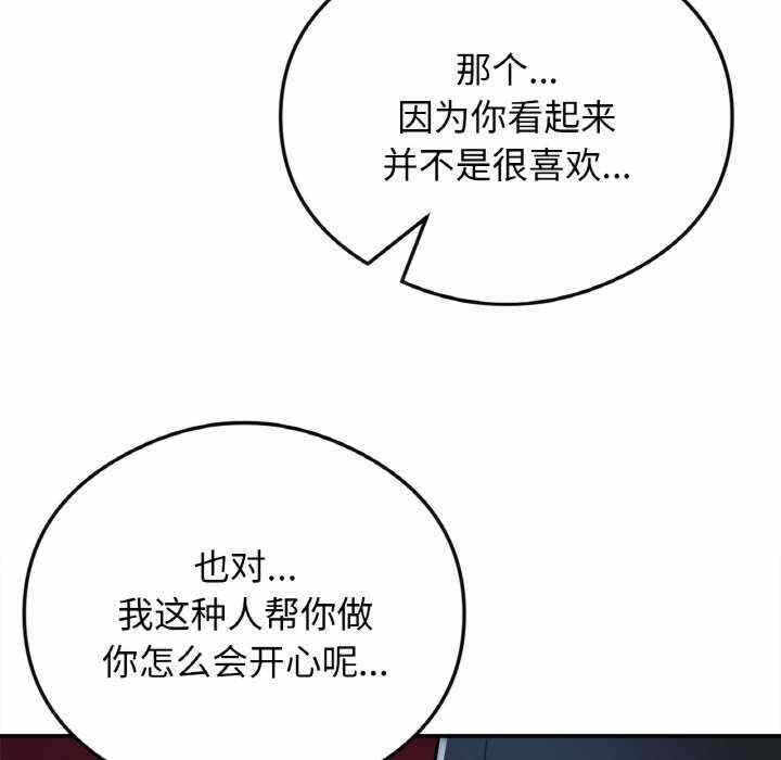 第18张