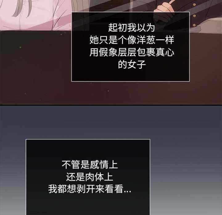 第59张