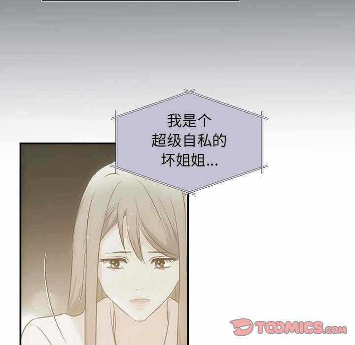 第62张