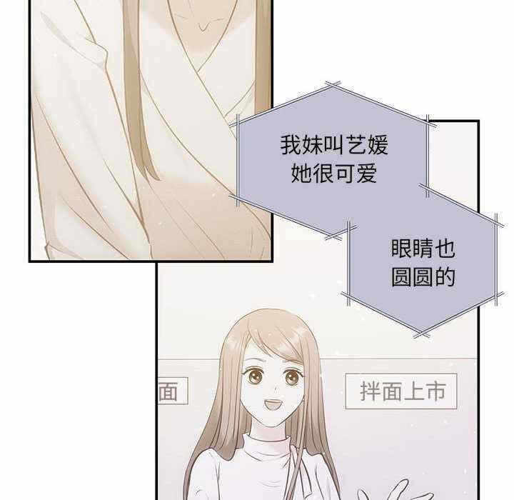 第64张