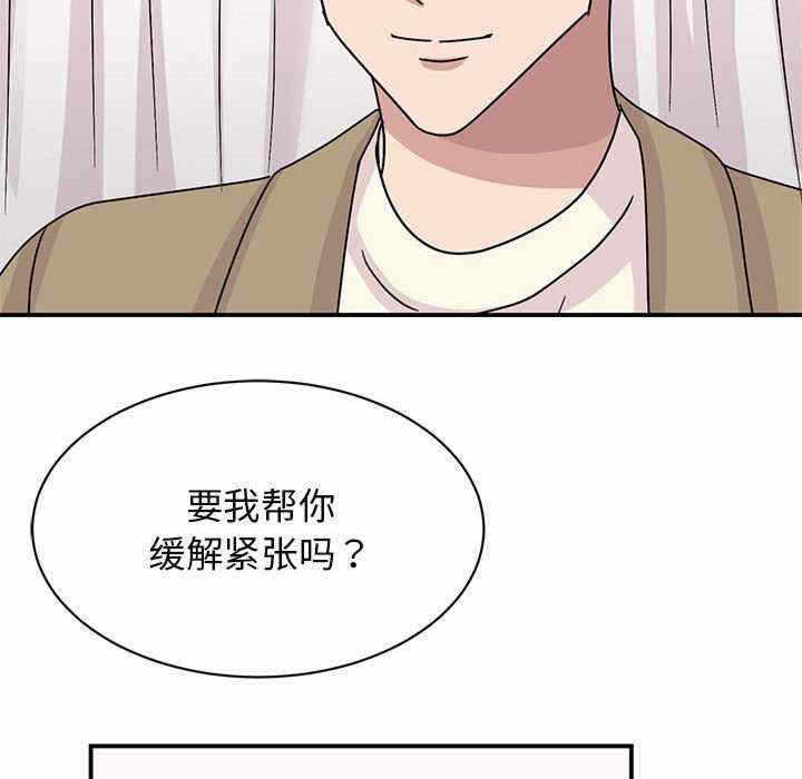 第94张