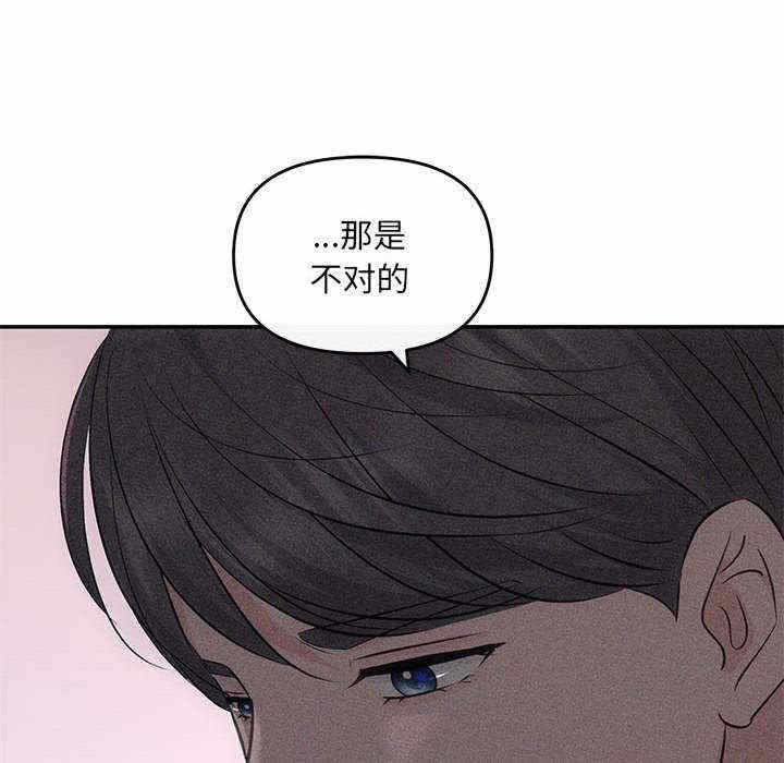 第69张
