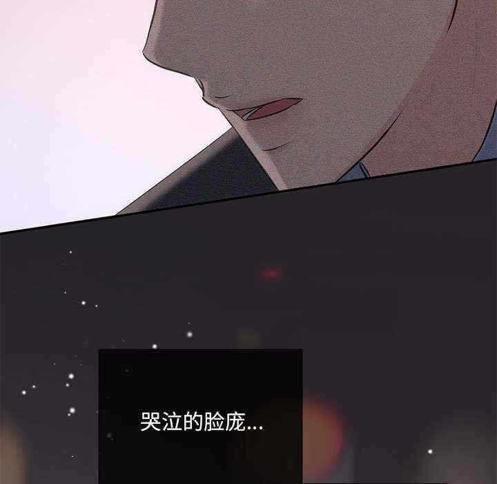 第72张