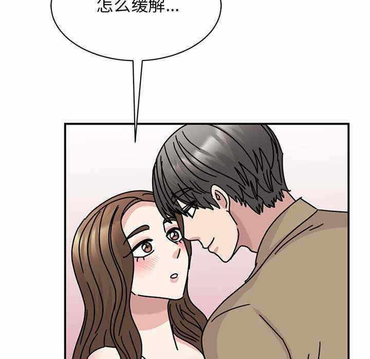 第99张