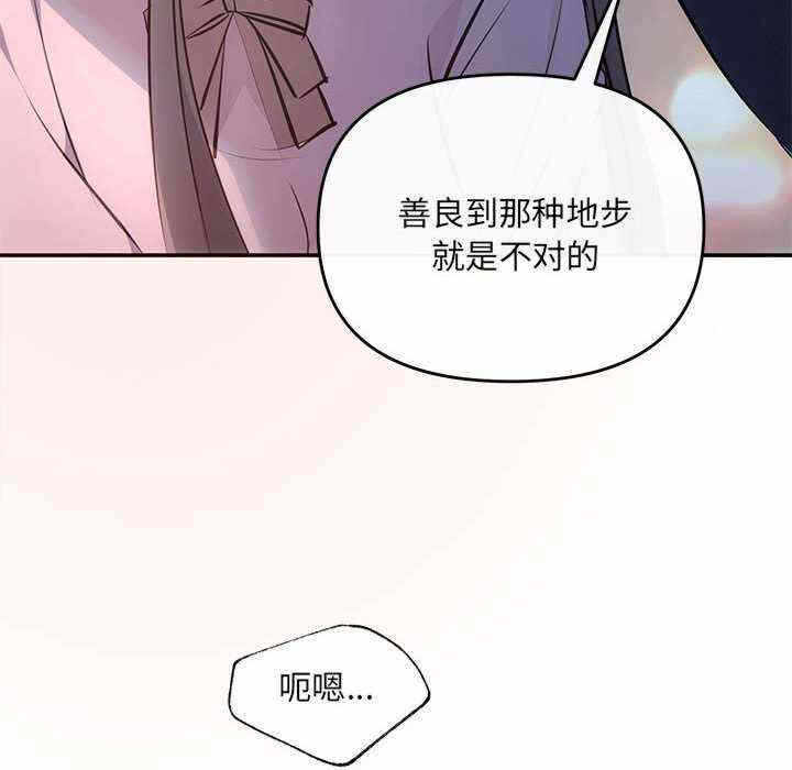 第77张