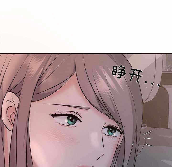 第79张