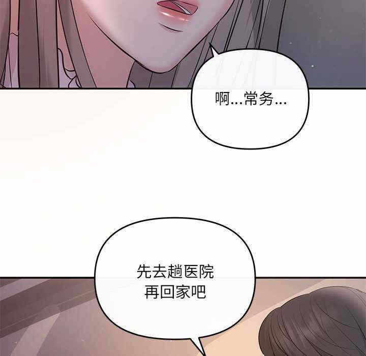 第81张