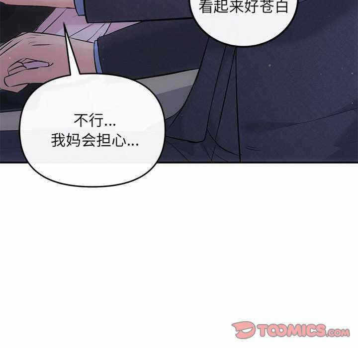 第85张