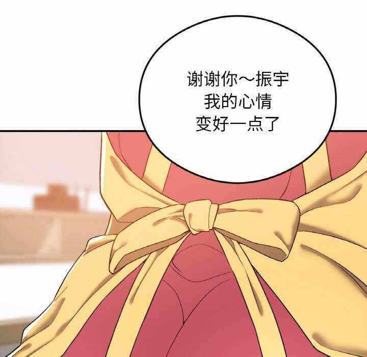 第49张