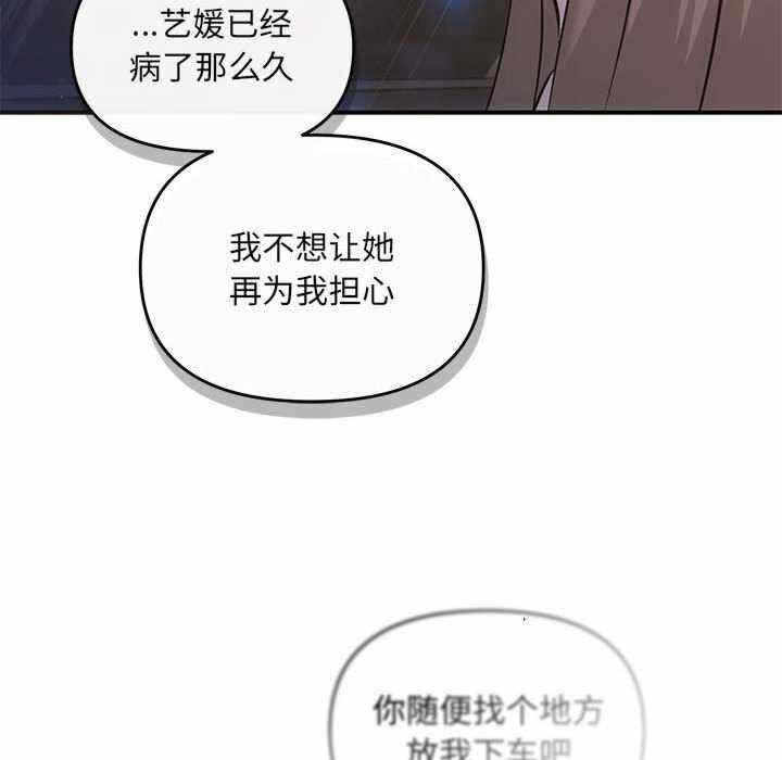 第90张