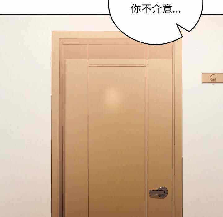 第56张