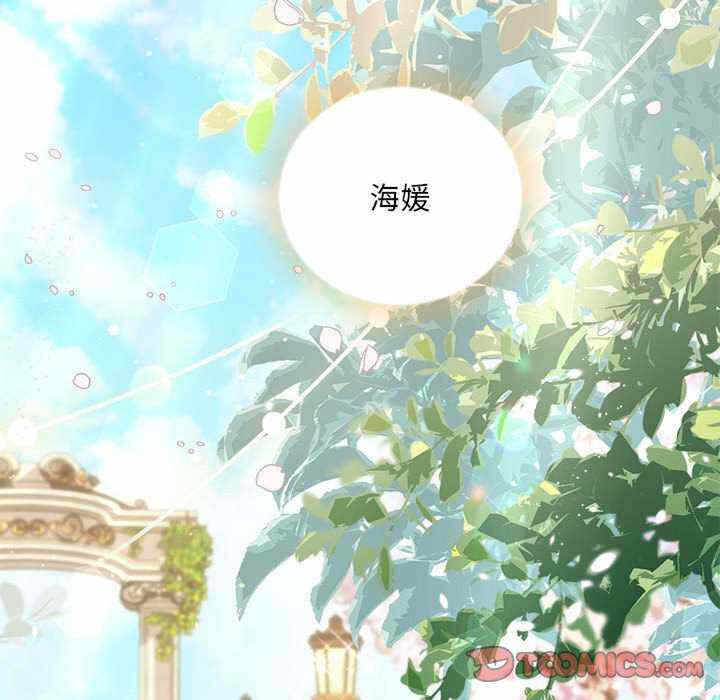 第98张