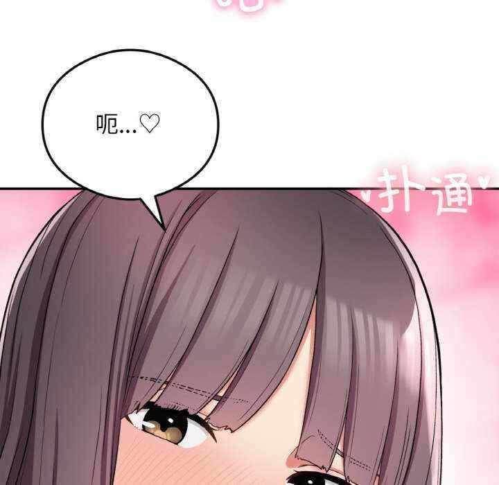 第59张