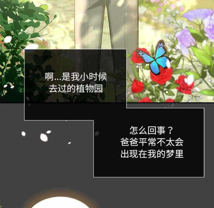 第101张