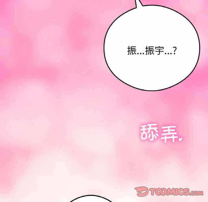 第64张