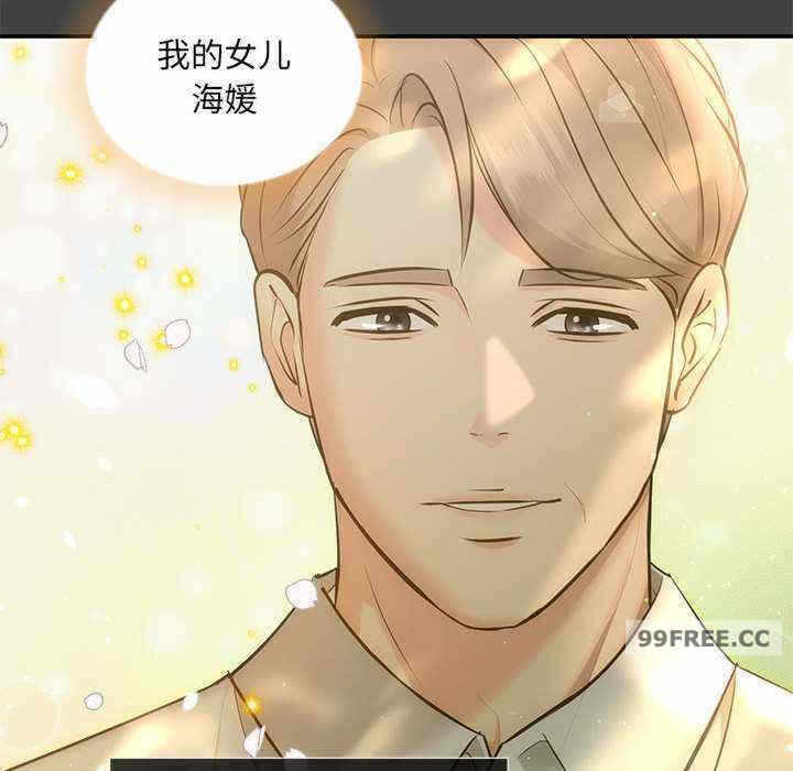 第104张