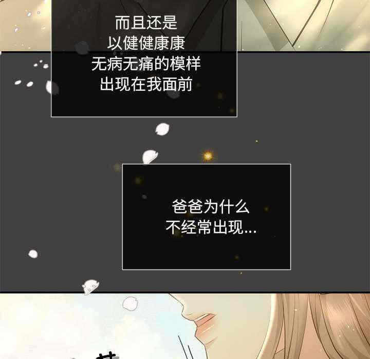 第106张