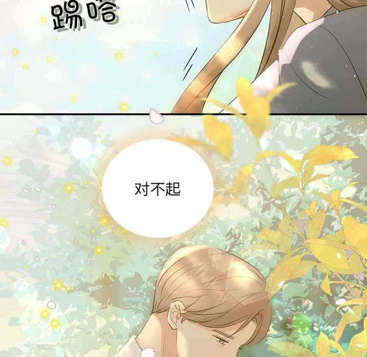 第108张
