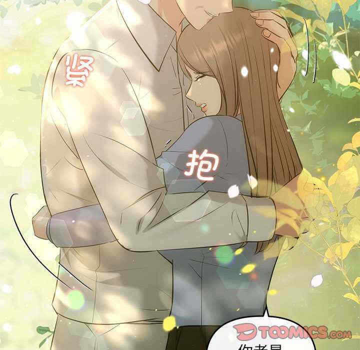 第109张