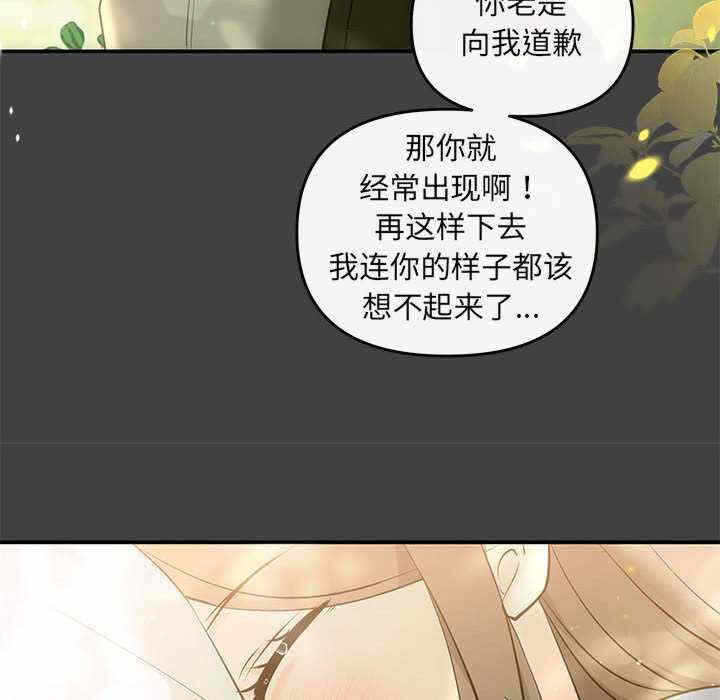 第111张