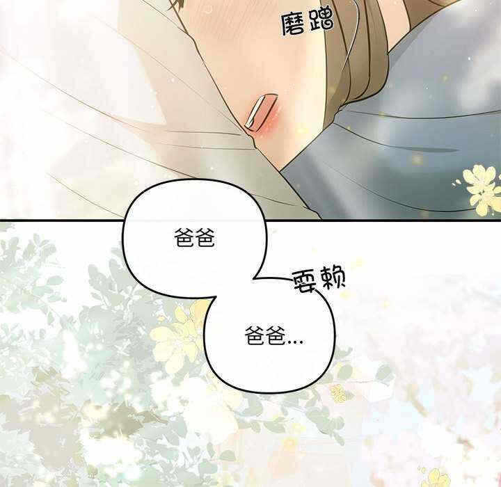 第114张