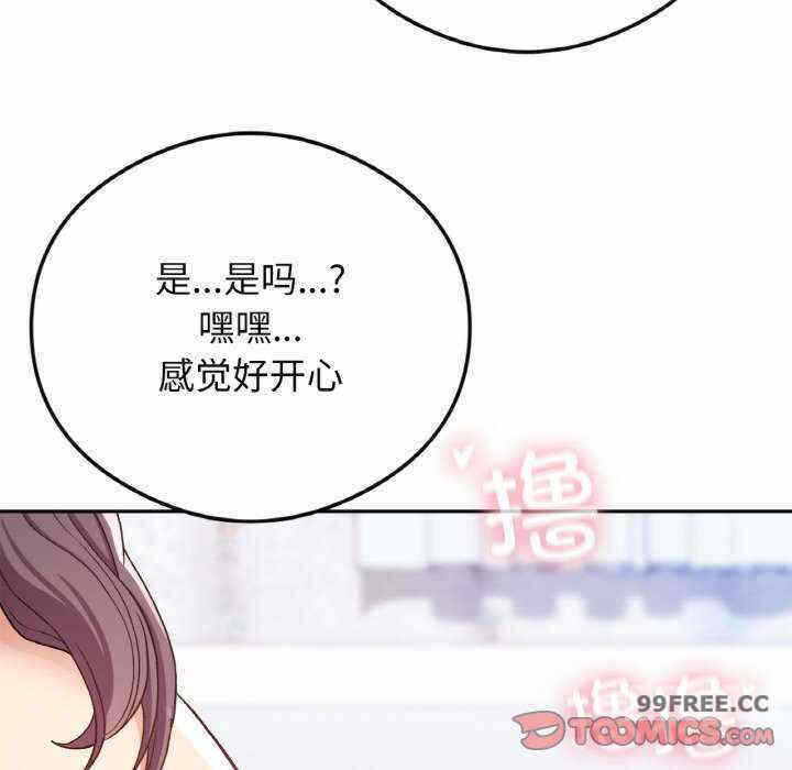 第76张