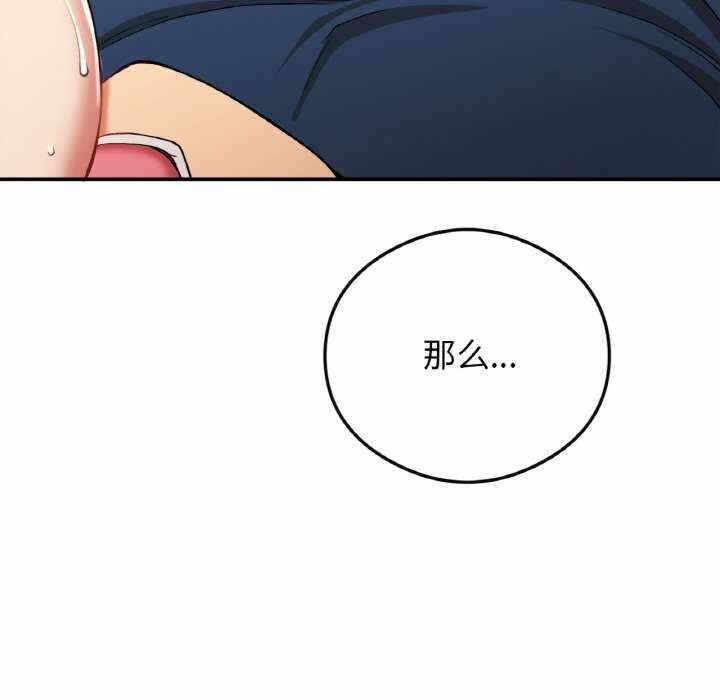 第79张