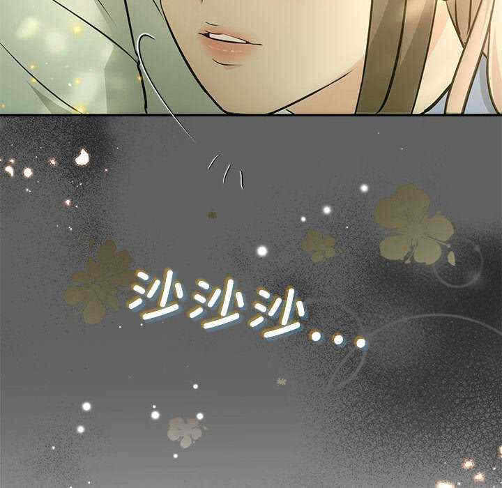 第120张