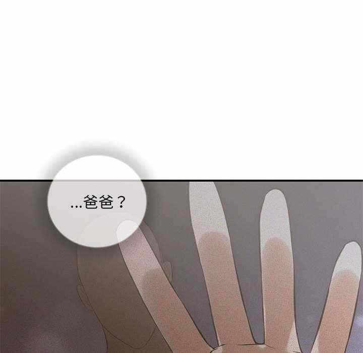 第123张