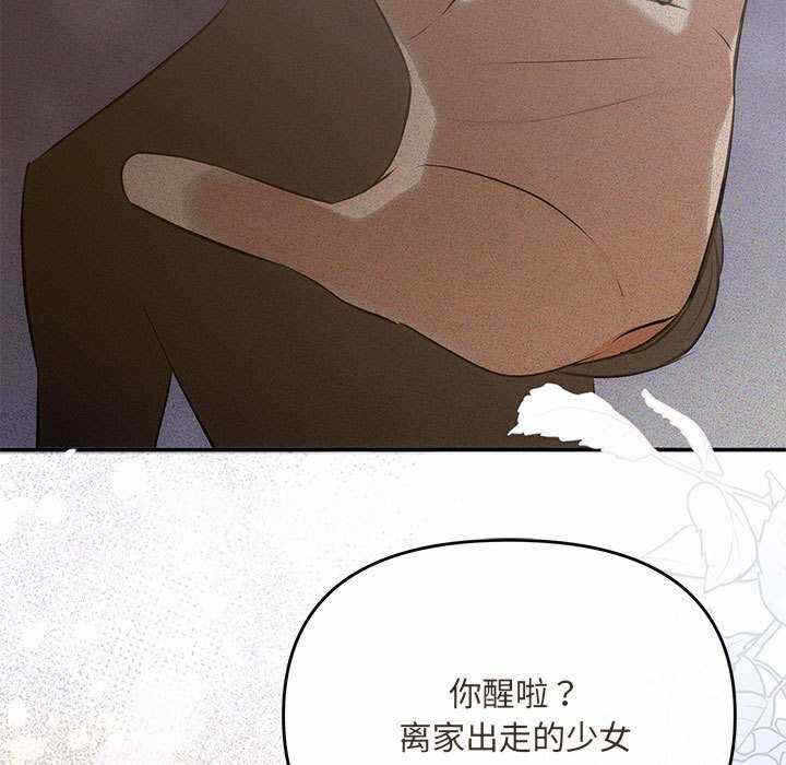 第125张