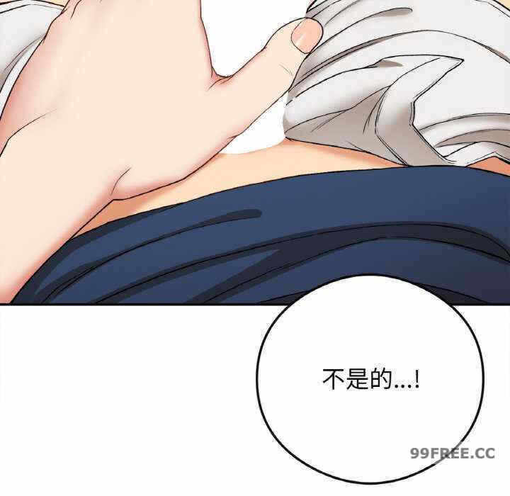 第90张