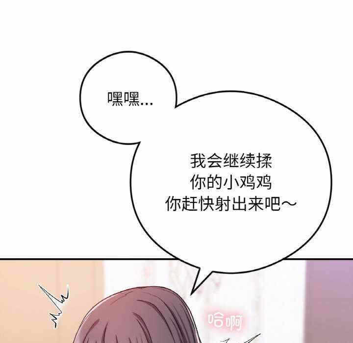 第91张