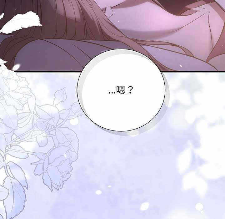 第132张