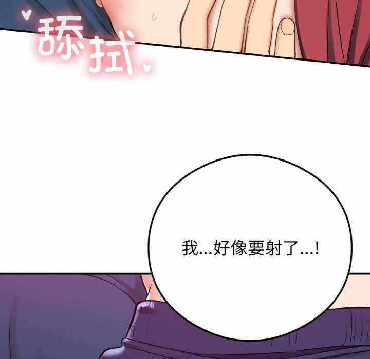 第109张