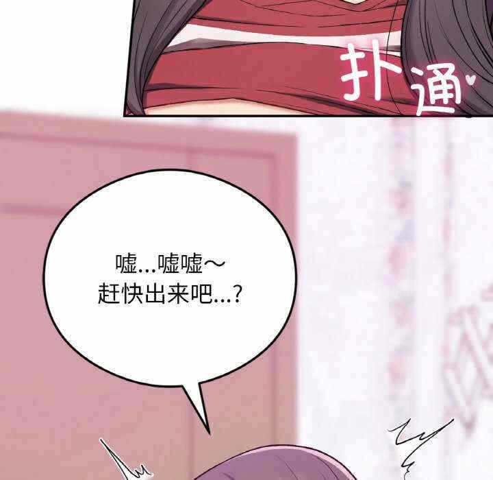 第118张