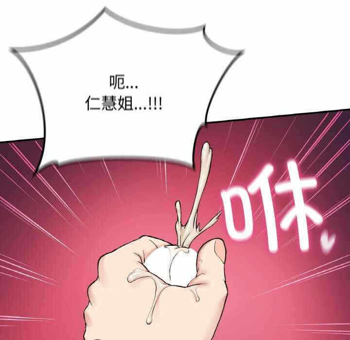 第126张